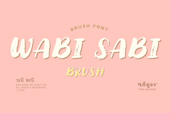 Wabi Sabi: A Calm and Confident Display Font for Editorial Design